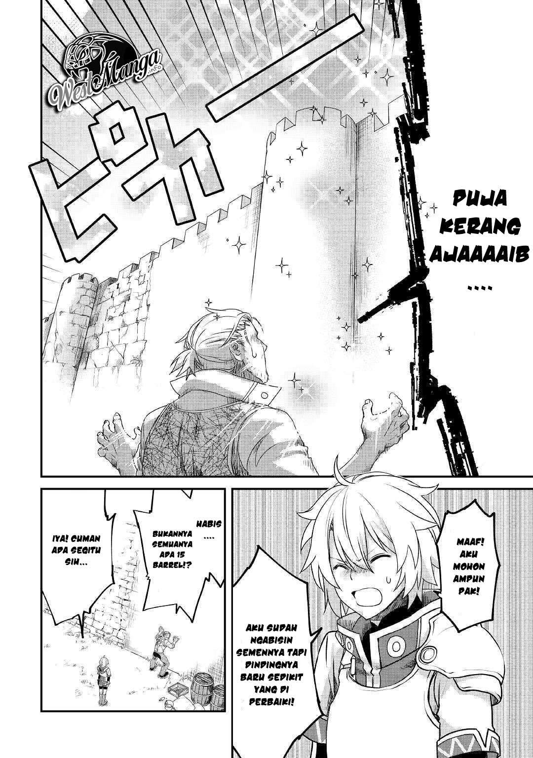 Kanchigai no Atelier Master